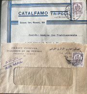 Delcampe - Lybie Lot De 4 Lettres - Libyen