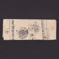 Delcampe - INDIA, Intaglio Seal, Revenue, Stampless Cover With Black Negative Seal - Altri & Non Classificati