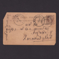 Delcampe - INDIA 1901, Pre-stamped Postcard From Kumbakonam To Karaikudi - 1882-1901 Empire