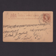 Delcampe - INDIA 1901, Pre-stamped Postcard From Calcutta To Losal - 1882-1901 Empire
