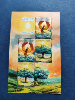 Delcampe - Kazakhstan (2022) Europa YT N°F959 - Kazajstán