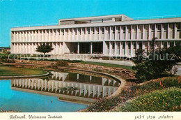Delcampe - Rehovot Weizmann Institut - Israël