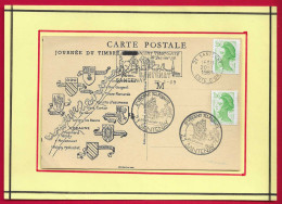 Delcampe - FRANCE SAINT VINCENT TOURNANTE SANTENAY 1989 - Cachets Commémoratifs
