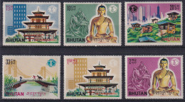 Delcampe - Bhutan 1965 Weltausstellung New York Mi.-Nr. 58-63 A Satz ** / MNH - Bhoutan