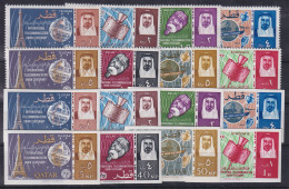 Delcampe - Katar / Qatar 1965 Fernmeldeunion ITU Mi.-Nr. 64-71 A Und B Satz ** / MNH - Qatar