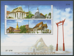 Delcampe - Thailand 2007 Tempel Gebäude Block 211 Postfrisch (C25292) - Tailandia