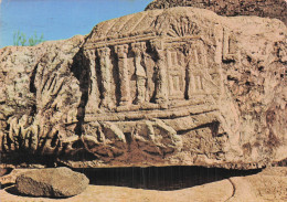Delcampe - ISRAEL CAPHARNAUEM RELIEF DE L ARCHE D ALLIANCE ANCIENNE SYNAGOGUE - Israel