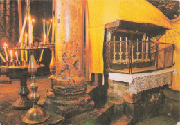 Delcampe - ISRAEL BETHLEHEM EGLISE DE LA NATIVITE - Israel