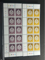 Delcampe - Gibraltar Nominale In 10er Blöcken Mi - Nr. 2019 - 2020 Postfrisch** . MNH . - Gibraltar