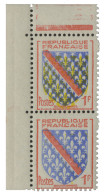 Delcampe - France : N°1002a** - Sonstige & Ohne Zuordnung