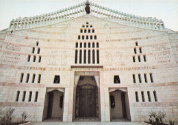 Delcampe - ISRAEL NAZARETH LA BASILIQUE DE L ANNONCIATION - Israel