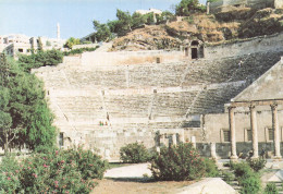 Delcampe - JORDANIE AMMAN LE THEATRE ROMAIN - Jordanien