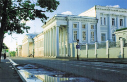 Delcampe - RUSSIE KAZAN UNIVERSITE D ETAT DE KAZAN BATIMENT PRINCIPAL - Rusland