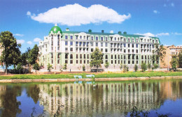 Delcampe - RUSSIE KAZAN PARC TCHERNOIE OZERO BLACK LAKE PARK - Rusland