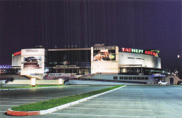 Delcampe - RUSSIE KAZAN TATNEFT ARENA ICE PALACE - Rusland