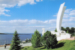 Delcampe - RUSSIE SAMARA QUATRIEME SECTION DE LA PROMENADE - Rusland