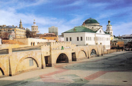 Delcampe - RUSSIE KAZAN KREMLIN DE KAZAN - Rusland