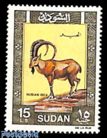 Delcampe - Sudan 1991 Stamp Out Of Set, Mint NH, Nature - Animals (others & Mixed) - Sudan (1954-...)