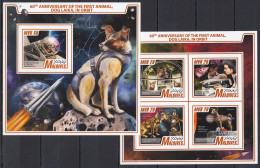 Delcampe - Dz2434 ! Imperf 2017 Maldives Laika Dogs In Space #7183-6+Bl1102 Mnh - Autres & Non Classés