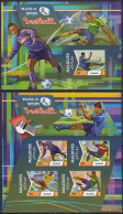 Delcampe - A0395 ! Imperf 2015 Maldives Football World Of Sport #5765-5768+Bl815 Mnh - Andere & Zonder Classificatie