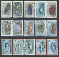 Delcampe - 1991 ASCENSION, Yvert N. 539-53 - Pesci - 15 Valori - MNH** - Fische