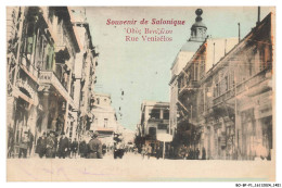 Delcampe - BO-BFP1-0727-GRECE - Souvenir De SALONIQUE - Rue Venizélos - Griechenland