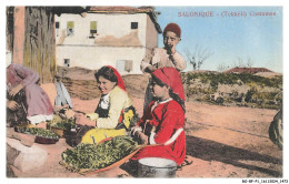 Delcampe - BO-BFP1-0738-GRECE - SALONIQUE - Costumes - Griechenland