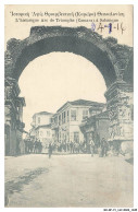 Delcampe - BO-BFP1-0724-GRECE - L'historique Arc De Triomphe - Camara à SOLANIQUE - Griechenland