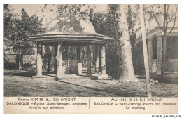 Delcampe - BO-BFP1-0741-GRECE - SALONIQUE - église Saint-georges - Ancienne Fontaine Au Ablutions - Griechenland