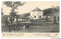 Delcampe - BO-BFP1-0718-GRECE - SALONIQUE - Mosquée Babak - Griechenland