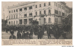 Delcampe - BO-BFP1-0715-GRECE - SALONIQUE - Jour De La Fete Du Roi Et La Proclamation De L'état De Siège En Macédoine - Griechenland