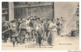 Delcampe - BO-BFP1-0709-GRECE - SALONIQUE - Une Boulangerie Assiègée - Griechenland