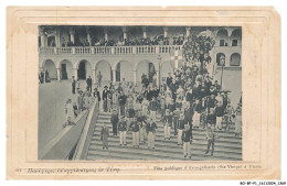 Delcampe - BO-BFP1-0686-GRECE - Fetes Publique D'evangélistria - Sainte-vierge - à Tinos - Vendu En état - Griechenland