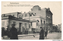 Delcampe - BN-BFP2-0778-GRECE - SALONIQUE - Sortie Du Port Et La Douane Grecque - Griechenland