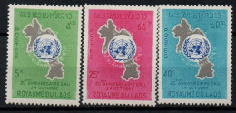 Delcampe - Laos Journée Des Nations Unies XX - Laos