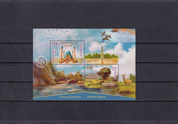 Delcampe - KAZAKHSTAN--  2021-POVLODAR REGION-MNH - Kazakhstan