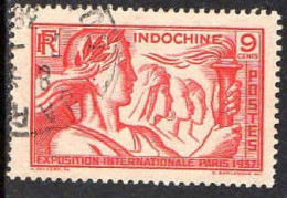 Delcampe - Indochine Poste Obl Yv:197 Mi:224 Exposition Internationale Paris (TB Cachet Rond) - Usados