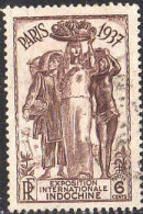 Delcampe - Indochine Poste Obl Yv:196 Mi:223 Exposition Internationale Paris (cachet Rond) - Usados