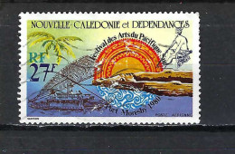 Delcampe - TIMBRE OBLITERE  DE NOUVELLE CALEDONIE DE 1980  N° YVERT PA 205 - Gebraucht