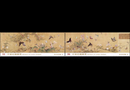 Delcampe - 2023 TAIWAN 2023 #741 Ancient Chinese Painting Butterfly 39th Stamp Expo Arts Stamp I 2v - Nuovi