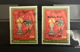 Delcampe - Bangladesh 1972-73 Provisional Machin Ovpt On Pakistan Field Hockey World Cup Barcelona SPAIN NH - Bangladesch