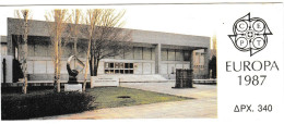 Delcampe - Europa 1987 **  Carnet N° C1634 Architecture Moderne - 1987