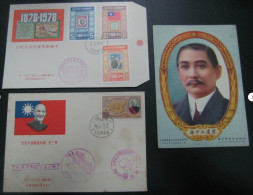 Delcampe - Taiwan Early Cover And Sun Yat-Sen Portrait Painting - Otros & Sin Clasificación