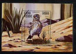 Delcampe - CAP VERT 1981, OISEAU Alanda Nazae, 1 Bloc, Neuf / Mint. R1051 - Kap Verde