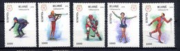 Delcampe - BIELORUSSIE BELARUS 1994, J.O. Lillehammer, Tir, Ski, Danse, Hockey... 5 Valeurs, Neufs / Mint. R488 - Belarus
