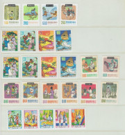Delcampe - Taiwan Early Stamps , Chinese Fairy Tale , MNH - Otros & Sin Clasificación
