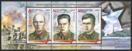 Delcampe - 785490 MNH BIELORRUSIA 2016 GRANDES PATRIOTAS DE GUERRA - Belarus