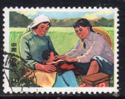 Delcampe - China 1969 10f Red Cross Worker Fine Used - Used Stamps