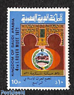Delcampe - Saudi Arabia 1971 National Jamboree 1v, Mint NH, Sport - Scouting - Saudi-Arabien