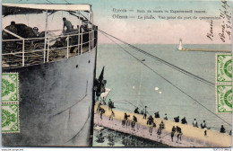 Delcampe - UKRAINE - ODESSA - Le Phare Depuis Le Port De Quarantaine - Ukraine
